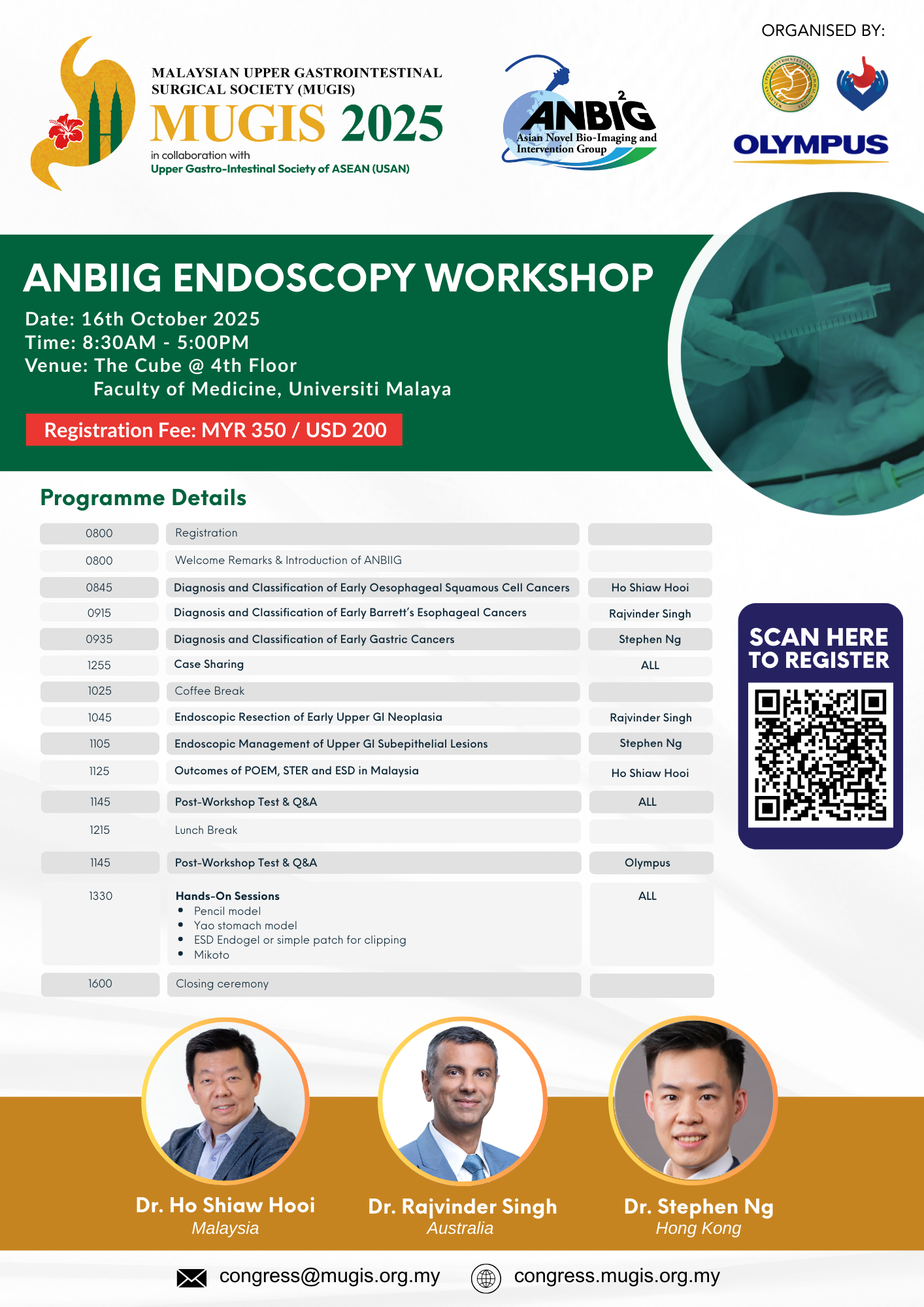 ANBIIG Endoscopy Workshop